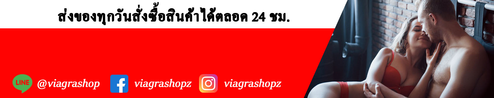 Second slide
